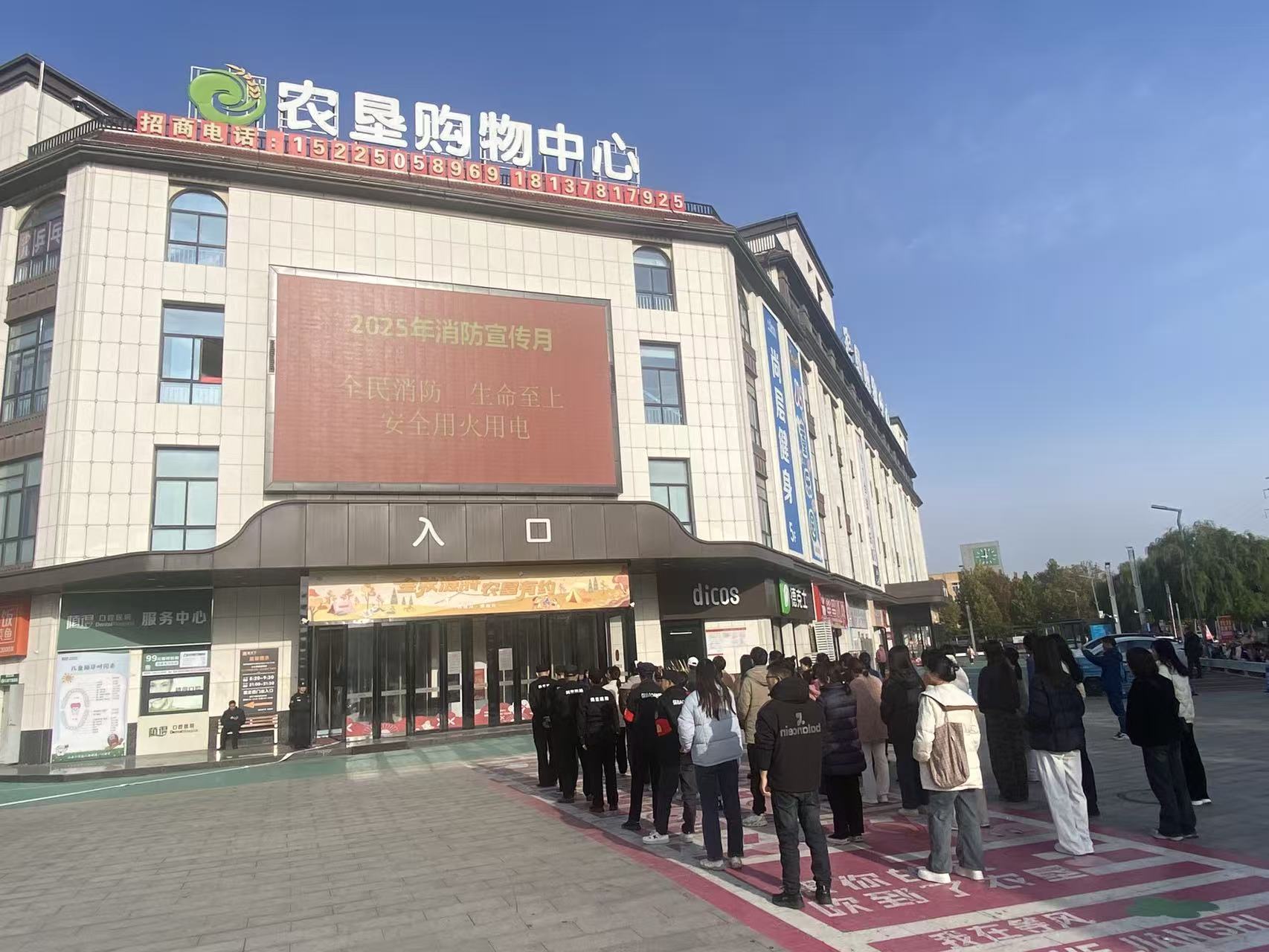 俄罗斯·专享会294VIP(中国区)官方网站