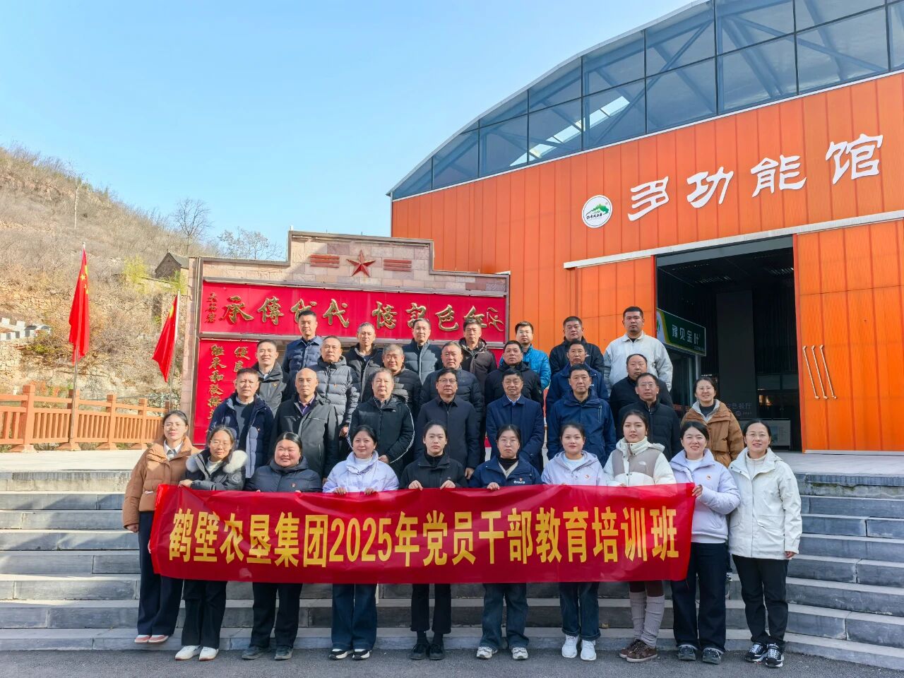 微信图片_2025-12-15_163052_868.jpg 俄罗斯·专享会294VIP(中国区)官方网站