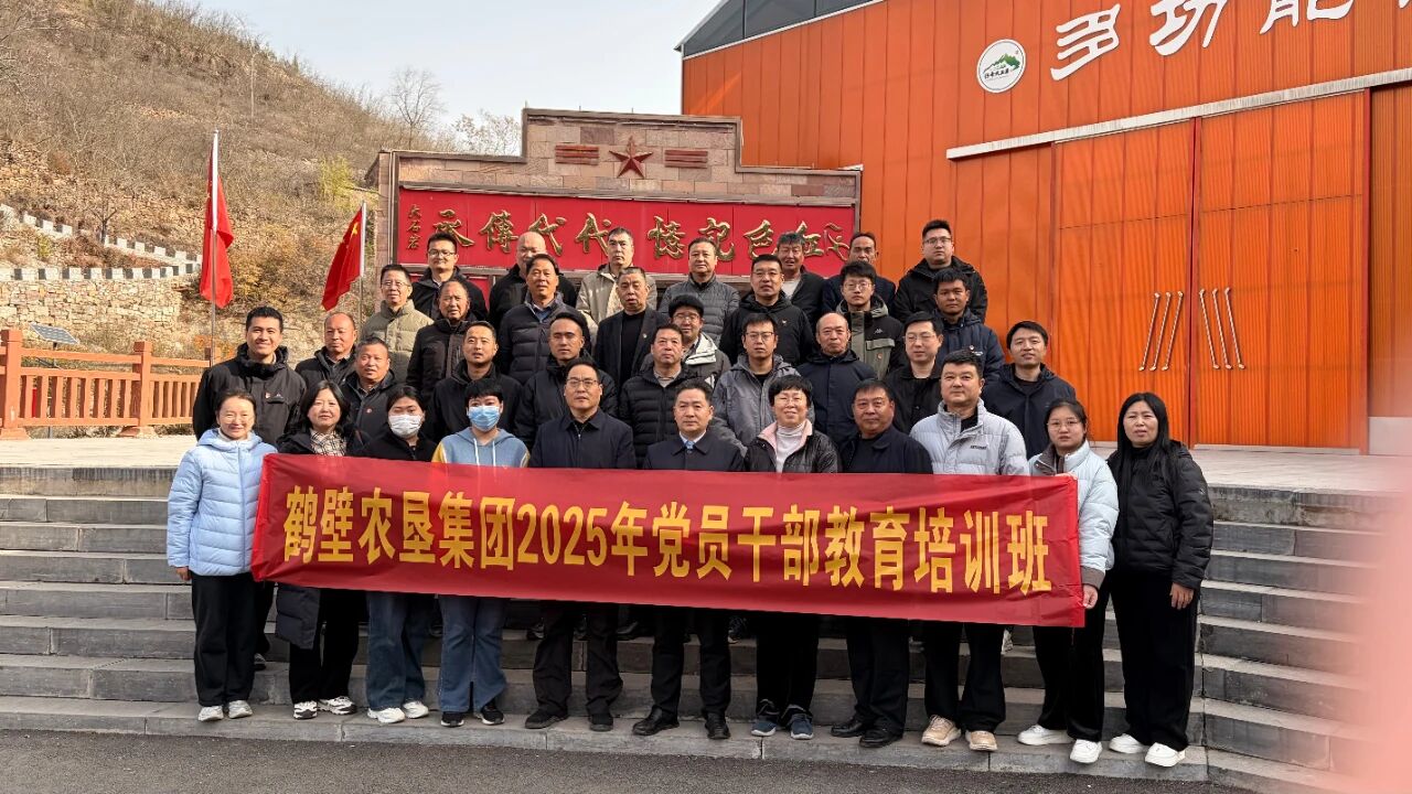 微信图片_2025-12-15_163043_876.jpg 俄罗斯·专享会294VIP(中国区)官方网站