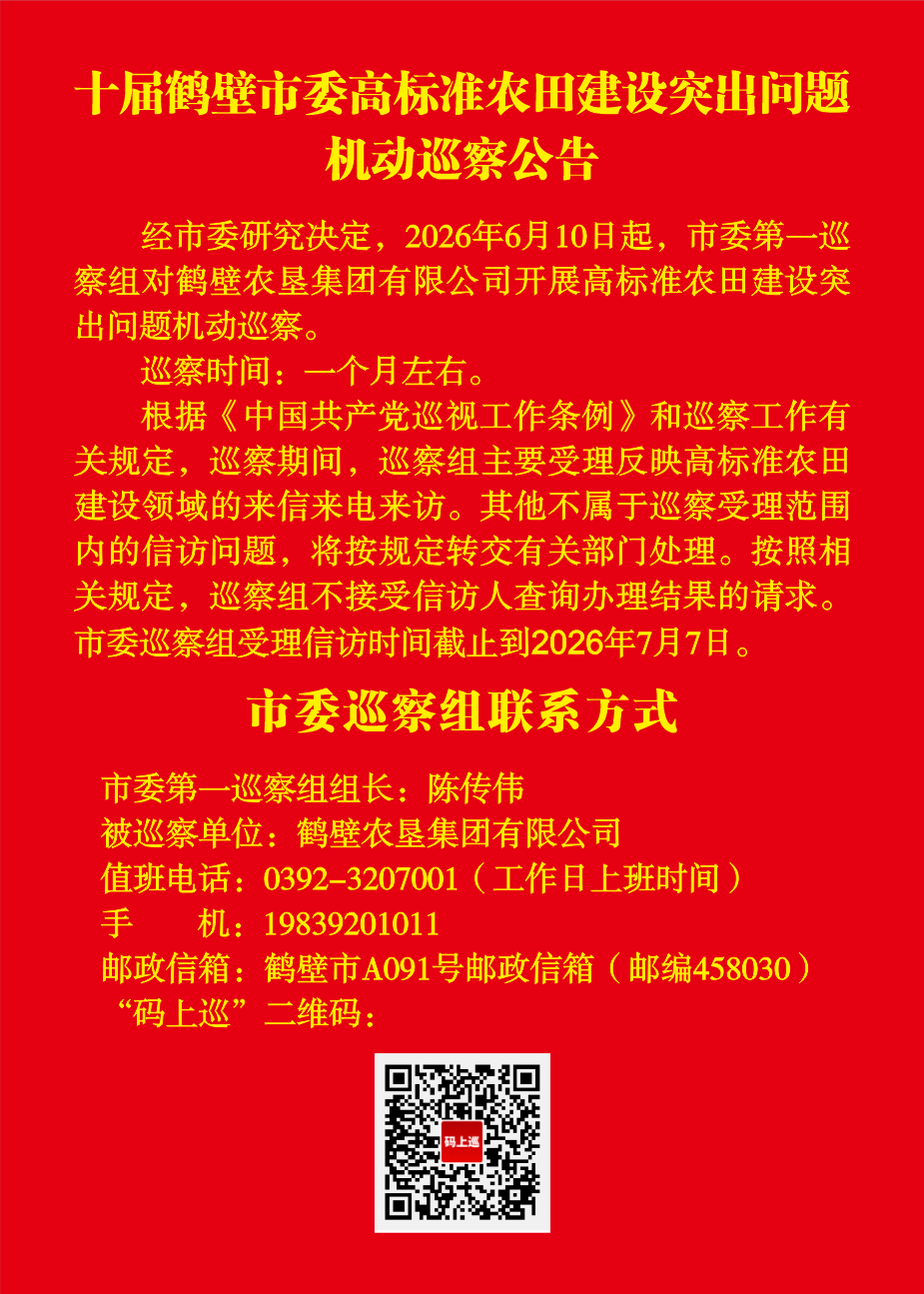 俄罗斯·专享会294VIP(中国区)官方网站